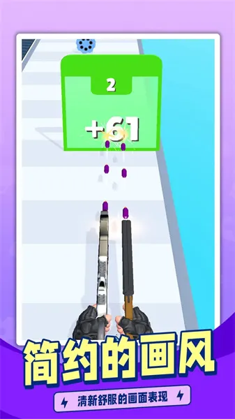 ǹ���ܿ�(ð���ܿ���Ϸ)v1.1.6 �ֻ����ͼ