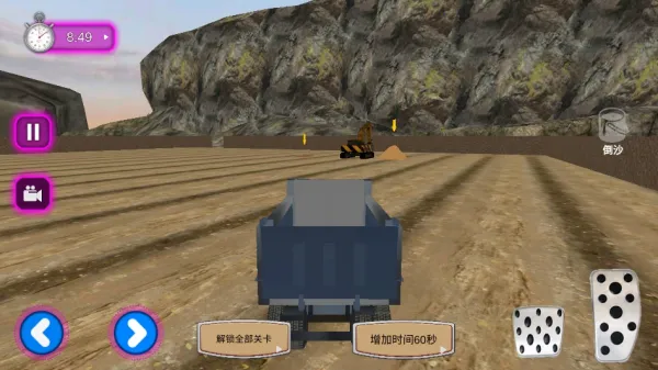 ���ھ������2025���ذ�װv1.0 ��׿���ͼ