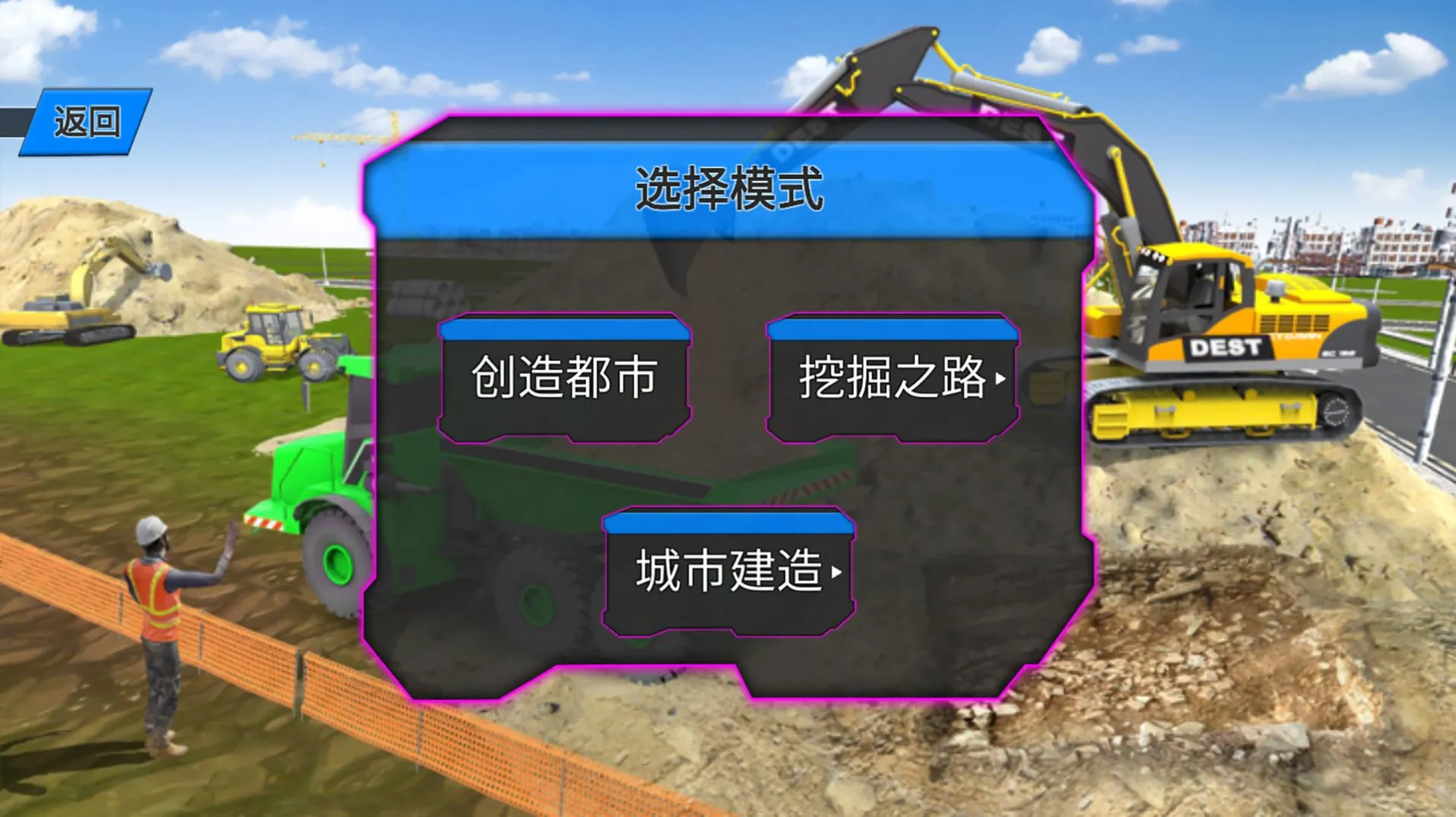 ���ھ������2025���ذ�װv1.0 ��׿���ͼ