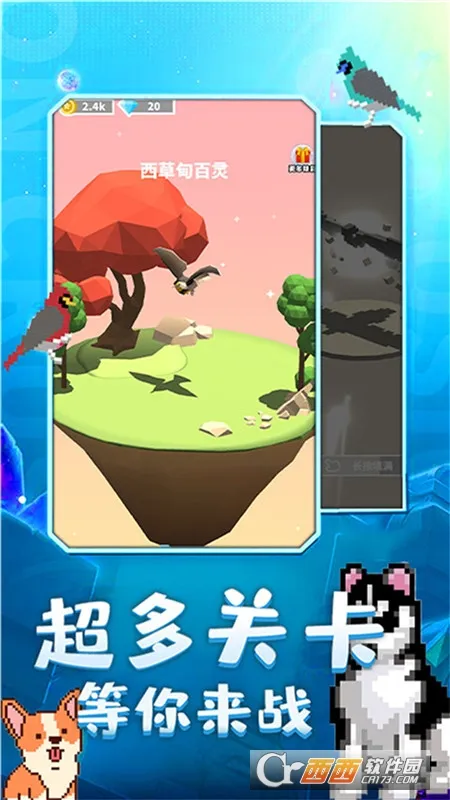 ��þ��鵺��׿���ֻ���v2.0.0 �ֻ����ͼ