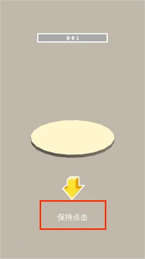 ��þ��鵺��׿���ֻ���