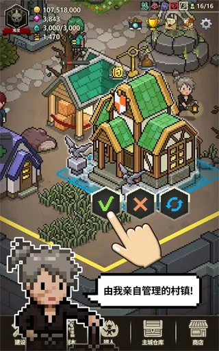 ��ħ�����ﰲ׿���ֻ���v1.398 �ٷ������ͼ