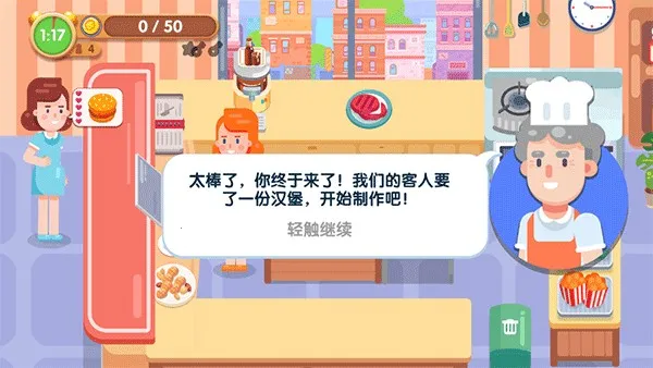 ��ζ���������ֻ���