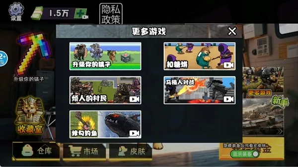 �޹���������Σ��(�޹����������Ϸ)