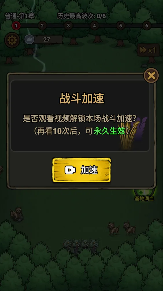 תת��ð��2025���ذ�װv1.0.0 �ٷ������ͼ