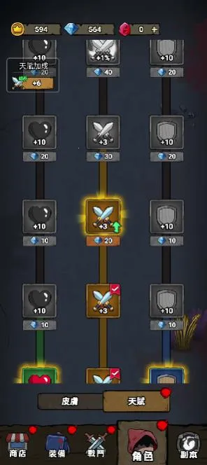 תת��ð��2025���ذ�װ