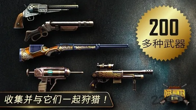 ��¹�˰�׿���ֻ���v3.14.0 �ֻ����ͼ