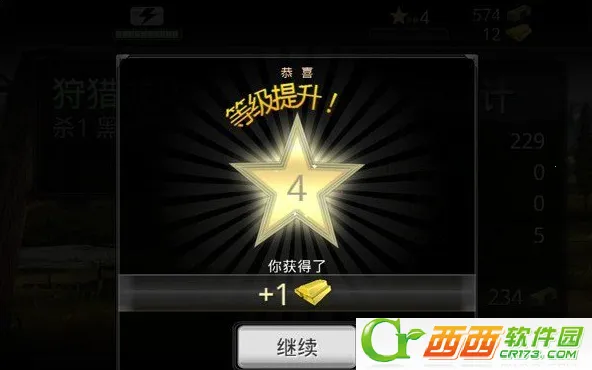 ��¹�˰�׿���ֻ���