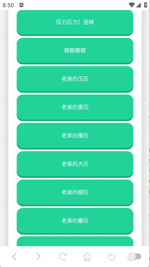������������2026���°汾v1.02 �ֻ����ͼ