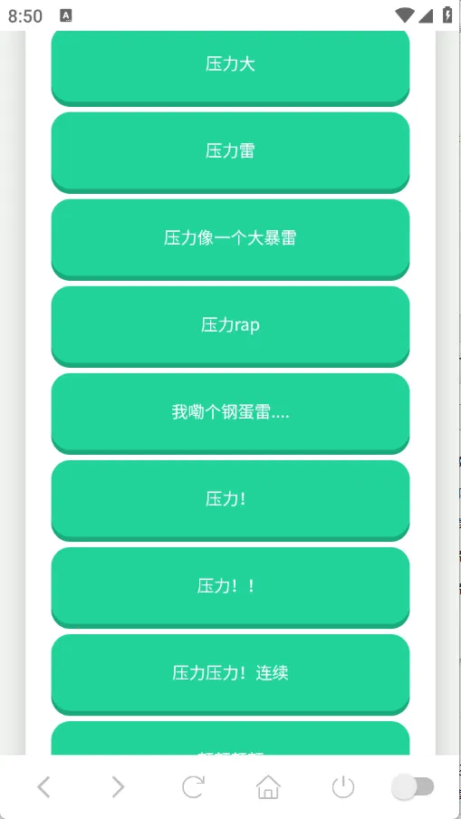 ������������2026���°汾v1.02 �ֻ����ͼ