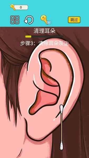 �������2025���°汾