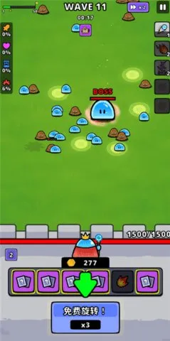 תת����2026�ٷ�����v2.45.6 �ֻ����ͼ