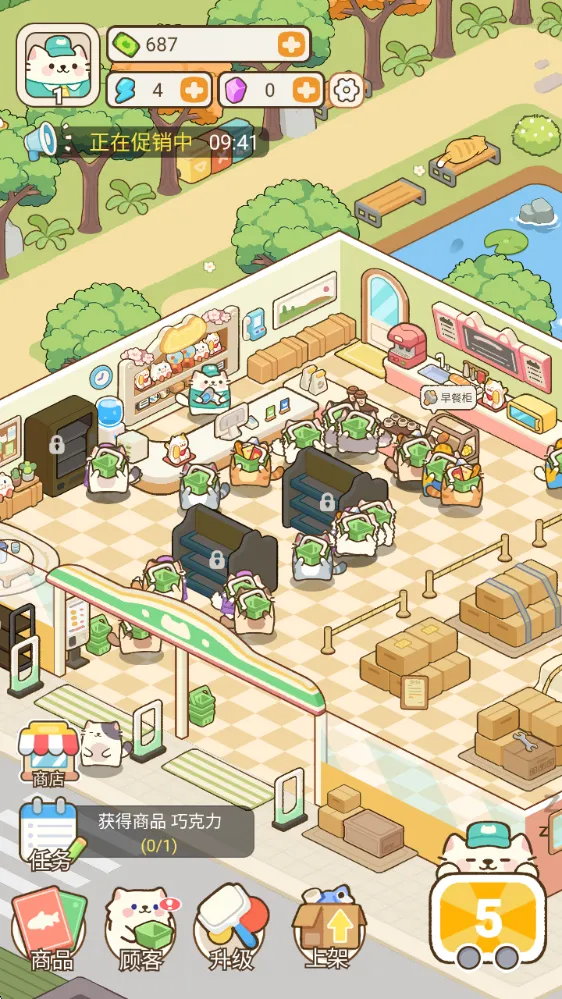 �λ�è�䳬�������ֻ���