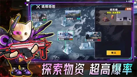 �����Ѵ�(�޹������Ϸ)v1.0.1 ��Ѱ��ͼ