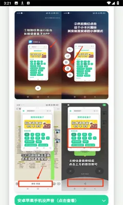 ����������2025���°汾