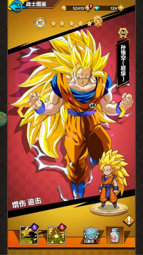 �Ǽ��ػ���2025�ٷ�����