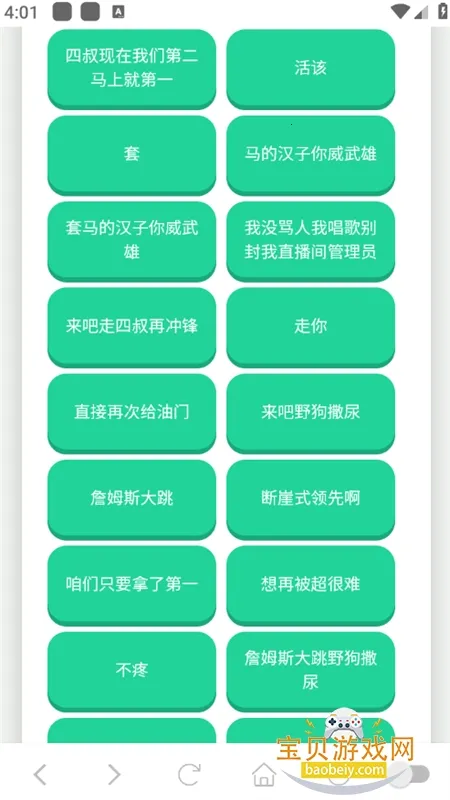 ����һ��������(������Դ����)v1.02 ��Ѱ��ͼ