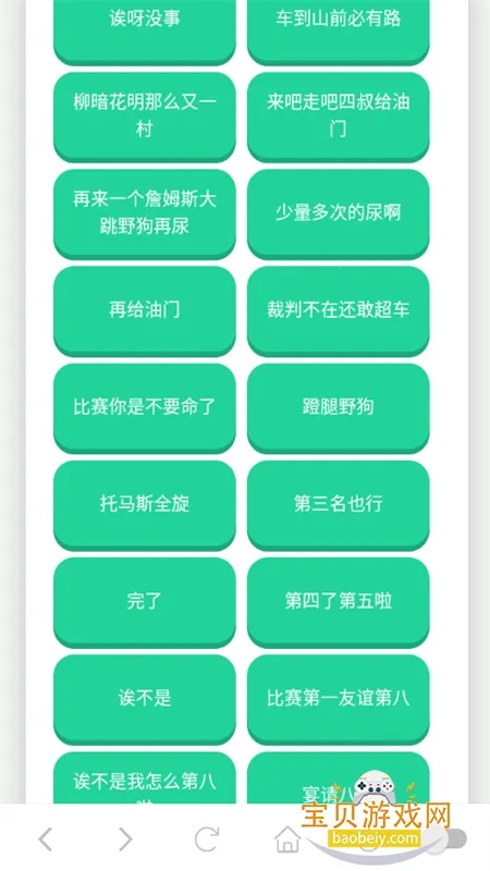 ����һ��������(������Դ����)v1.02 ��Ѱ��ͼ