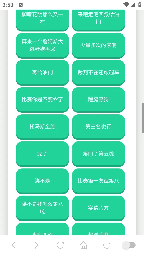����һ��������(������Դ����)v1.02 ��Ѱ��ͼ