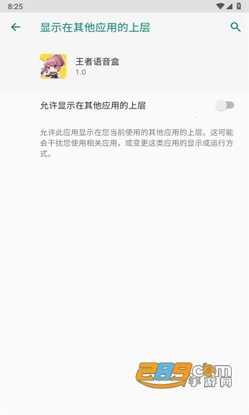 ����������(������������)v1.0 �ٷ������ͼ