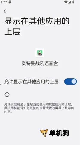 ������ս��������2025�ٷ�����