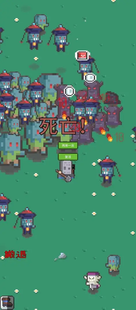 ĩ�ս����2025�ٷ����°汾v0.1 �ֻ����ͼ