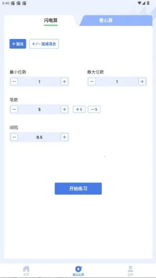 ����ѵ��2025�ٷ�����