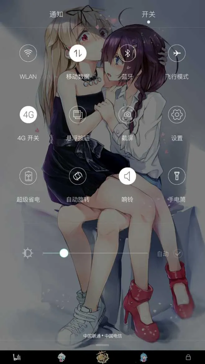 ����Ԫ����(����Ԫ��������)v2.2 ��׿���ͼ