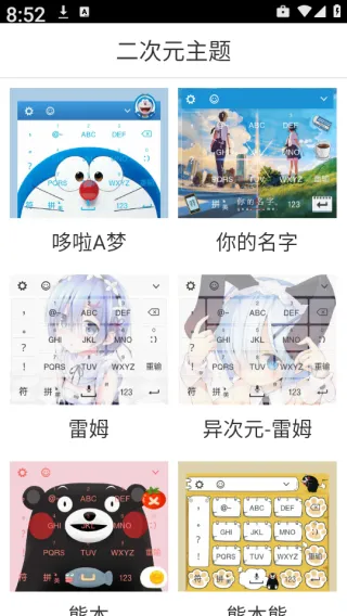 ����Ԫ����(����Ԫ��������)