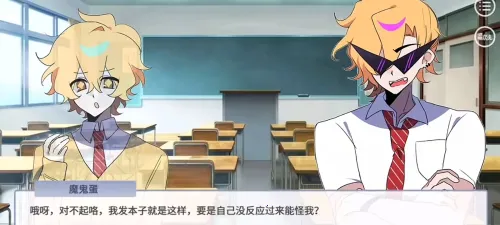 ���и��в�(���������Ϸ)v4.17.45 ��Ѱ��ͼ