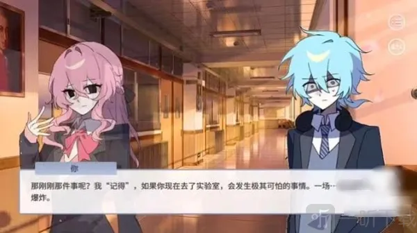 ���и��в�(���������Ϸ)