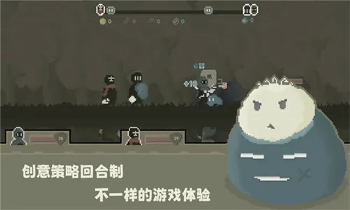 ��˹��ս������(���ط�ð����Ϸ)v0.5.2 �ֻ����ͼ