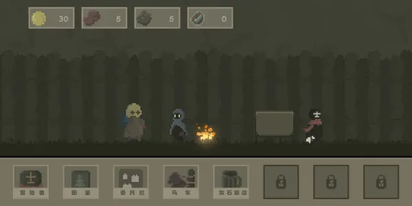 ��˹��ս������(���ط�ð����Ϸ)v0.5.2 �ֻ����ͼ