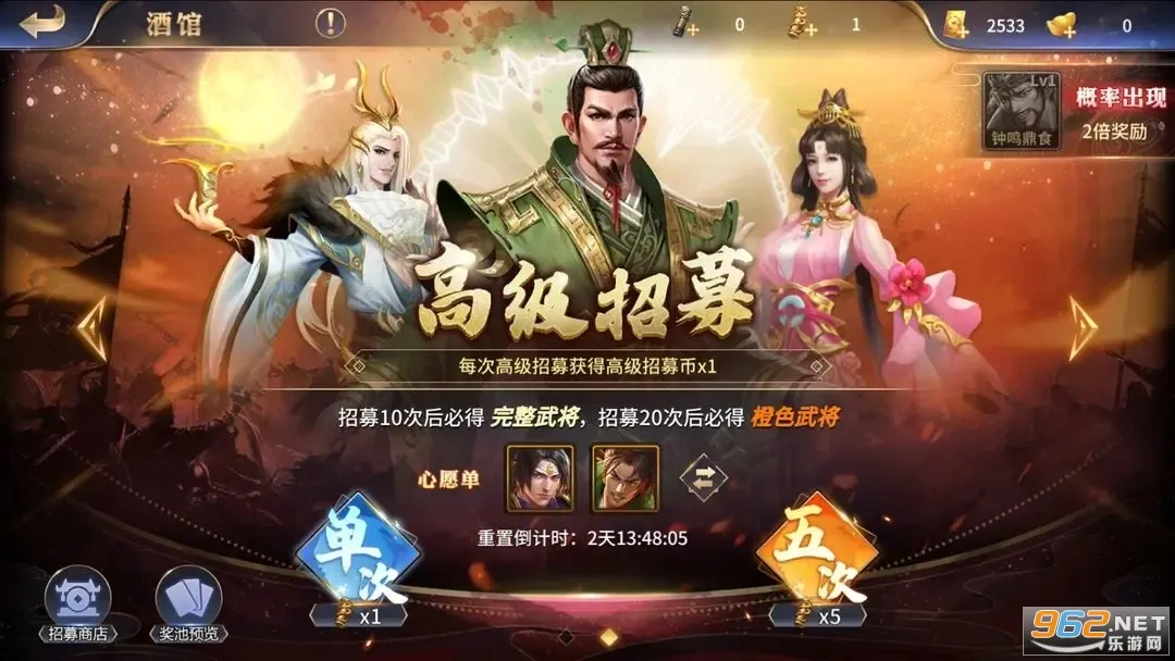 ������ս��(����������Ϸ)