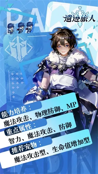 �ż�����(���ط�ð����Ϸ)