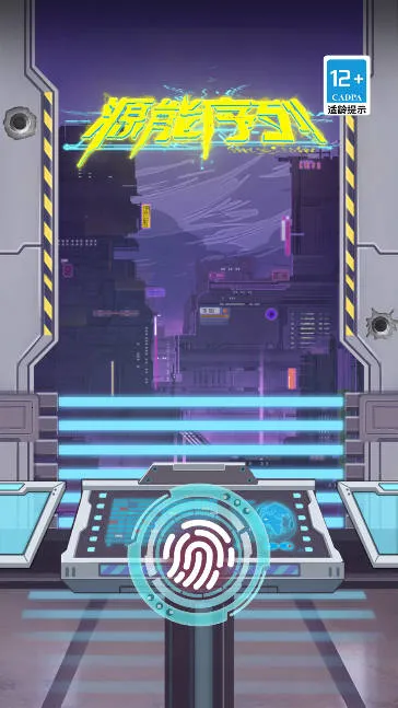 Դ������(ð�������Ϸ)