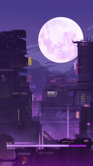 Դ������(ð�������Ϸ)v1.0.8 ��׿���ͼ