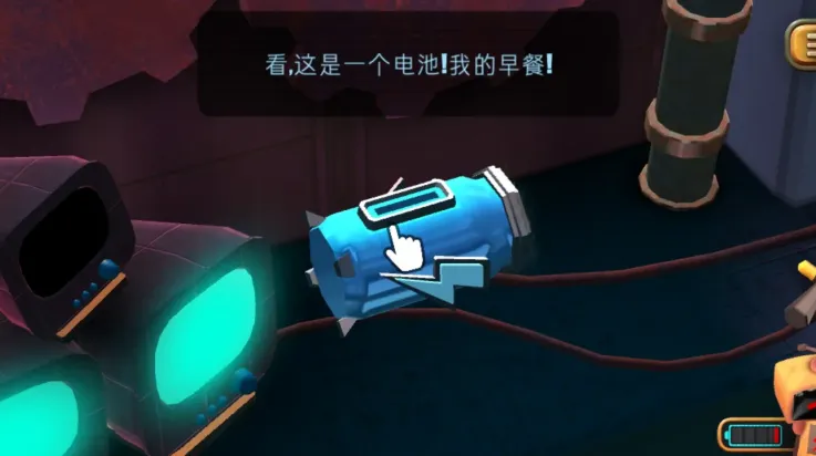 ΢�ͳ�������2025���°汾v0.9.0 ��׿���ͼ