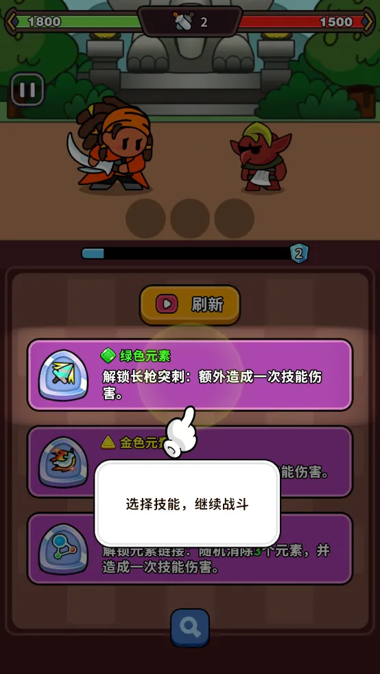 �������������ֻ���v1.6.0 �ֻ����ͼ