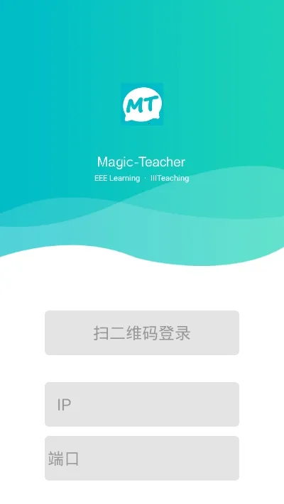 ħ����ʦ(���ܽ�ѧ����)v1.0.2 ��׿���ͼ