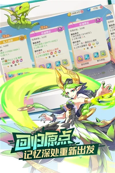 �ڴ�����2025���°汾v3.1.0.89811 ��Ѱ��ͼ