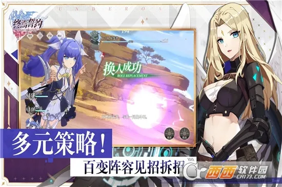 ������Լ2025���°汾v8.3.10 ��׿���ͼ