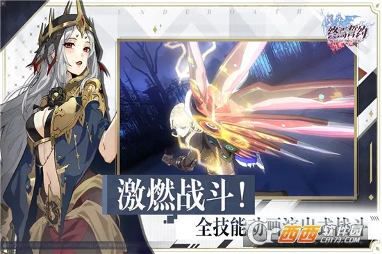 ������Լ2025���°汾v8.3.10 ��׿���ͼ