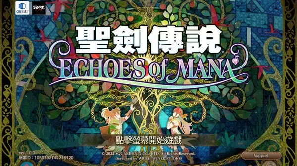 ʥ����˵���ȵĻ���(����ս������)v1.13.0 �ֻ����ͼ