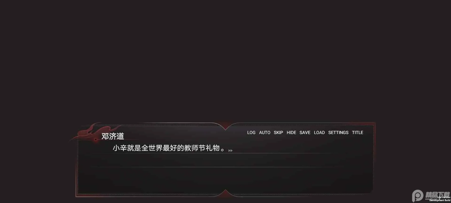 �����³�(��Ů������Ϸ)v1.0 �ֻ����ͼ