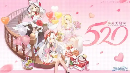 ð��С�ֶӰ�׿���ֻ���v25.0.9 �ٷ������ͼ