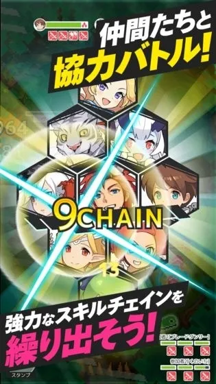 ��������2025�ٷ�����v0.0.81 ��Ѱ��ͼ