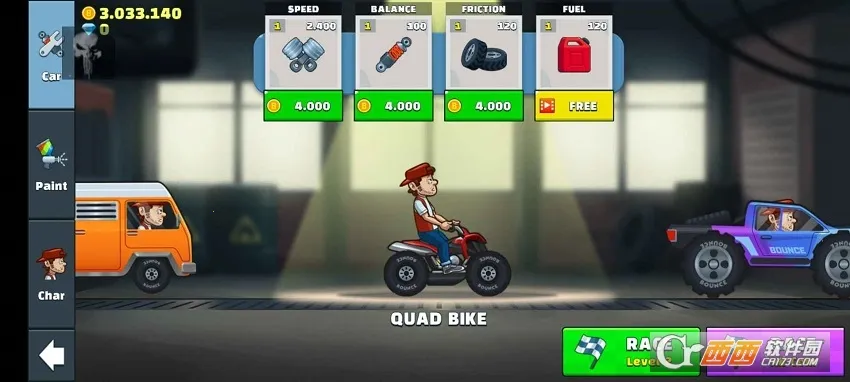 ��ɽԽҰ����2025�ٷ�����v1.48 ��׿���ͼ