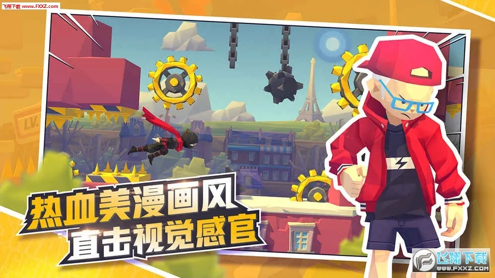 ��������(�����ܿ���Ϸ)v1.3.2 ��Ѱ��ͼ