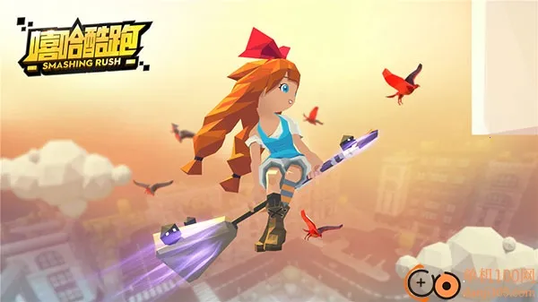 ��������(�����ܿ���Ϸ)